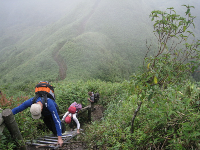 Trekking Fansipan, Vietnam